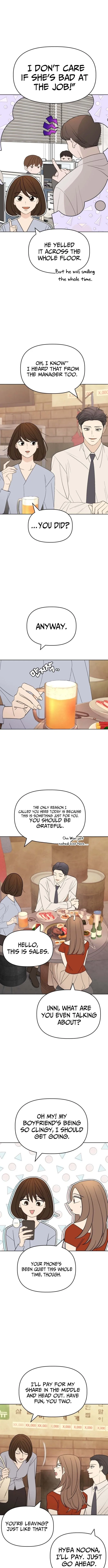 There’s No Way This Is Love Chapter 1 page 6