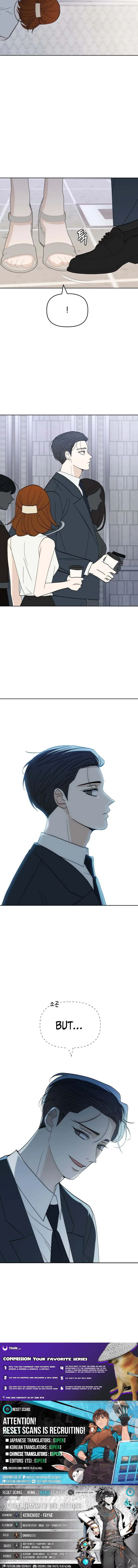 There’s No Way This Is Love Chapter 1 page 20
