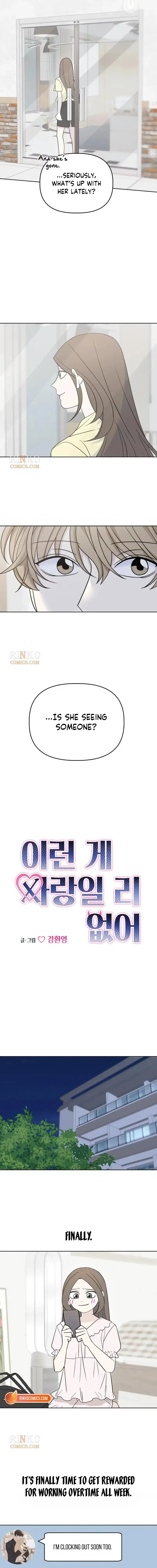 There’s No Way This Is Love Chapter 8 page 3