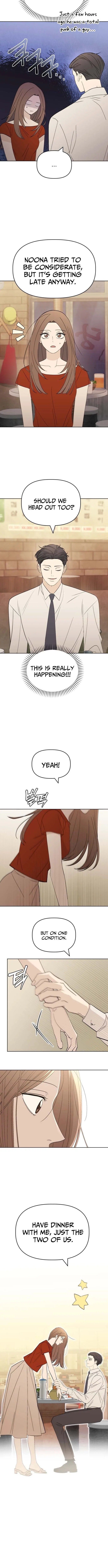 There’s No Way This Is Love Chapter 1 page 9