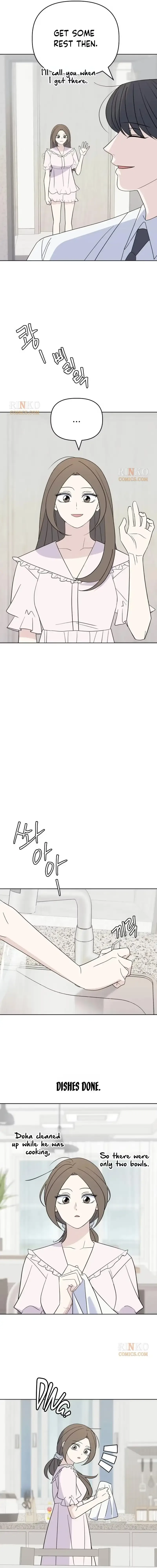 There’s No Way This Is Love Chapter 9 page 12