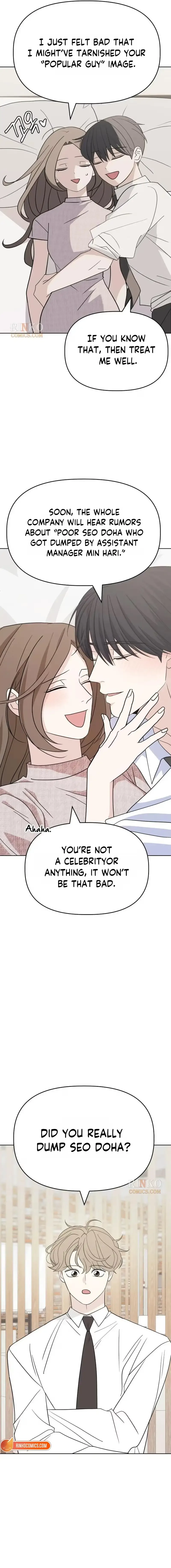 There’s No Way This Is Love Chapter 11 page 10