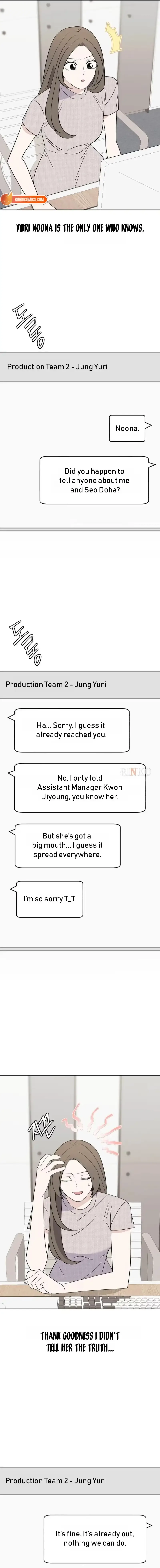 There’s No Way This Is Love Chapter 11 page 12
