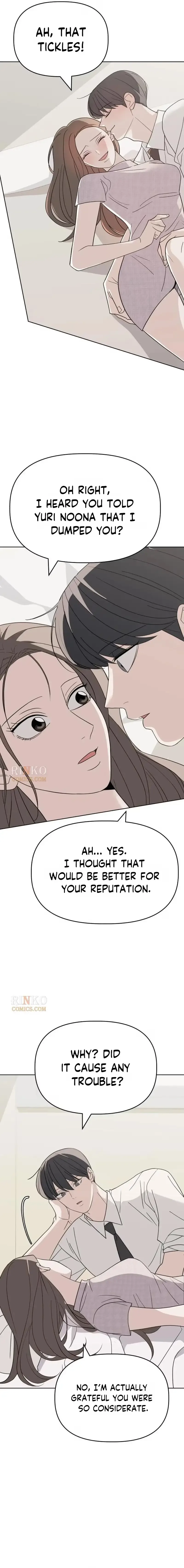 There’s No Way This Is Love Chapter 11 page 9