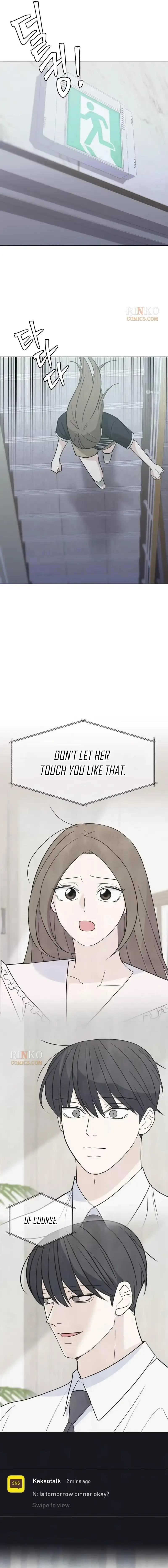 There’s No Way This Is Love Chapter 12 page 22