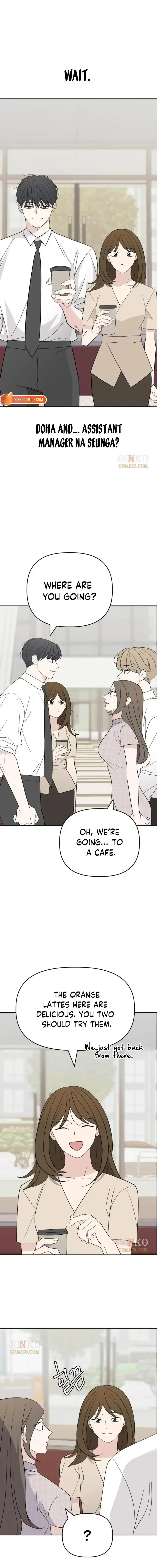 There’s No Way This Is Love Chapter 11 page 17