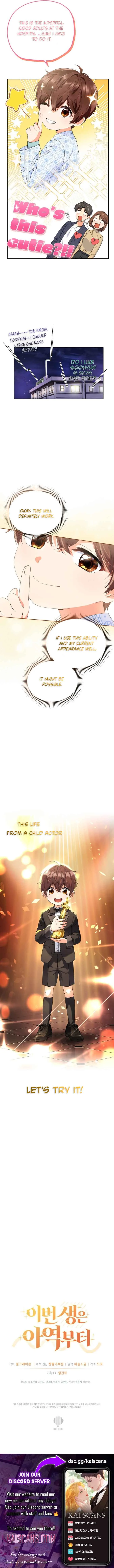 This Life Starts as a Child Actor Chapter 1 page 18
