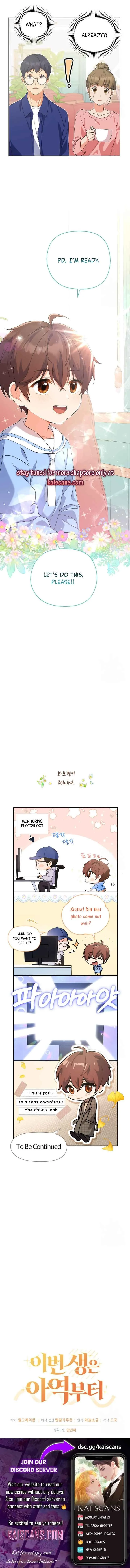 This Life Starts as a Child Actor Chapter 4 page 14