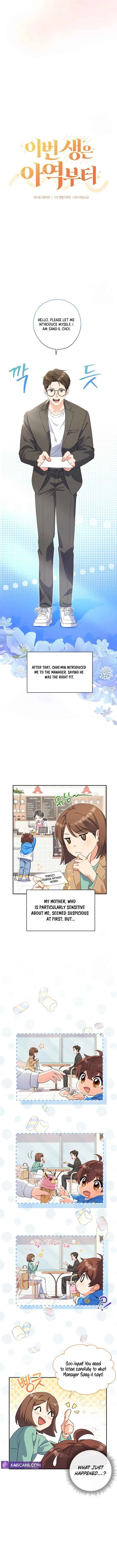 This Life Starts as a Child Actor Chapter 11 page 5