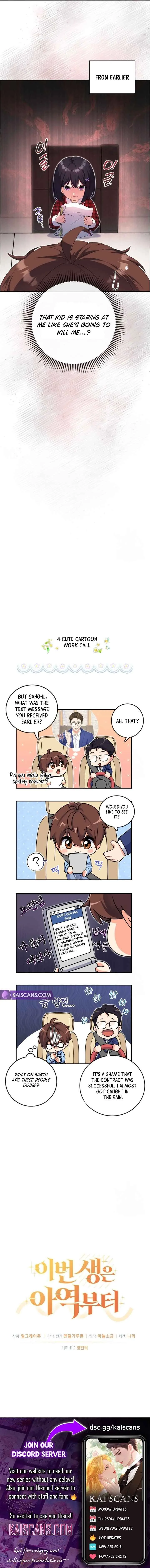 This Life Starts as a Child Actor Chapter 11 page 12