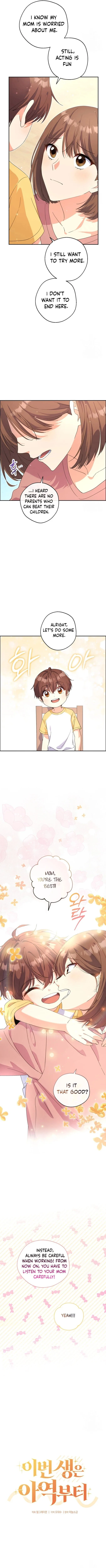This Life Starts as a Child Actor Chapter 10 page 7