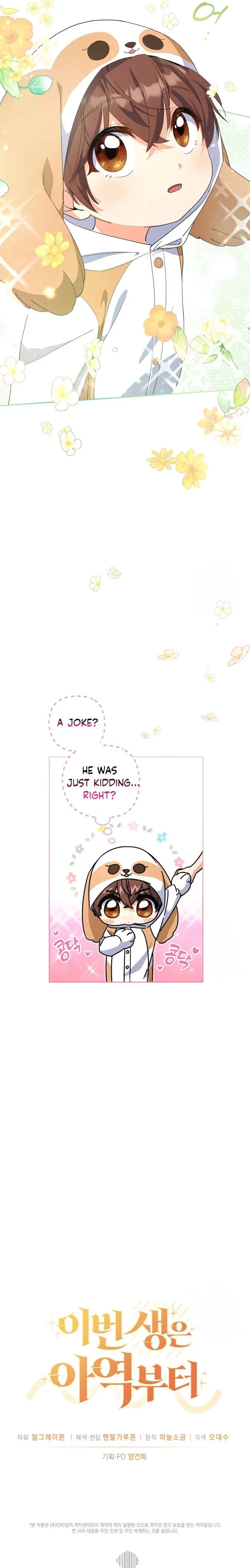 This Life Starts as a Child Actor Chapter 10 page 16