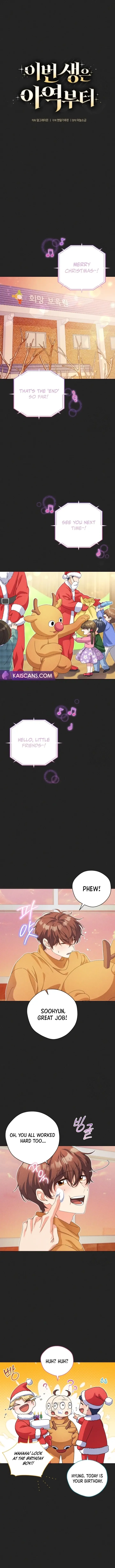 This Life Starts as a Child Actor Chapter 20 page 5