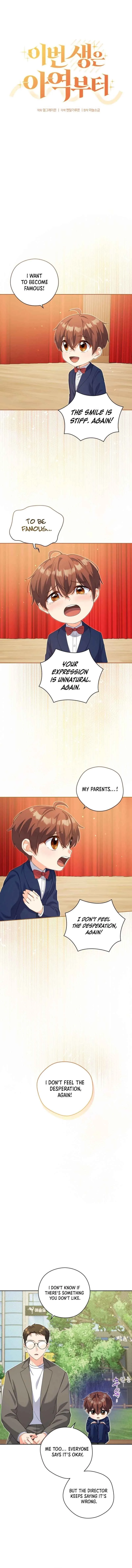 This Life Starts as a Child Actor Chapter 22 page 4