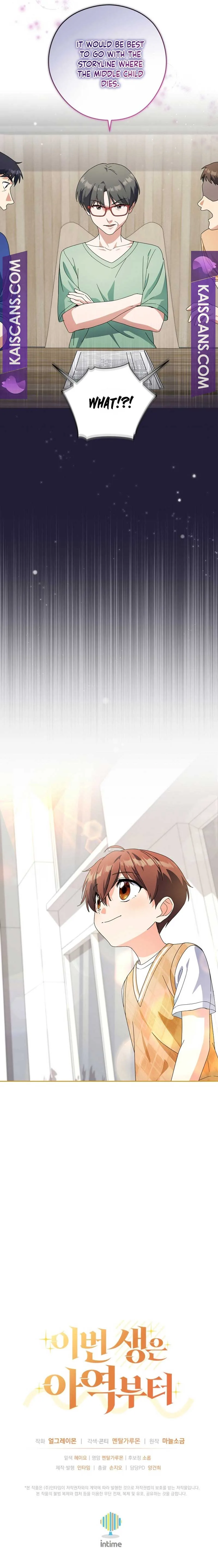 This Life Starts as a Child Actor Chapter 27 page 11