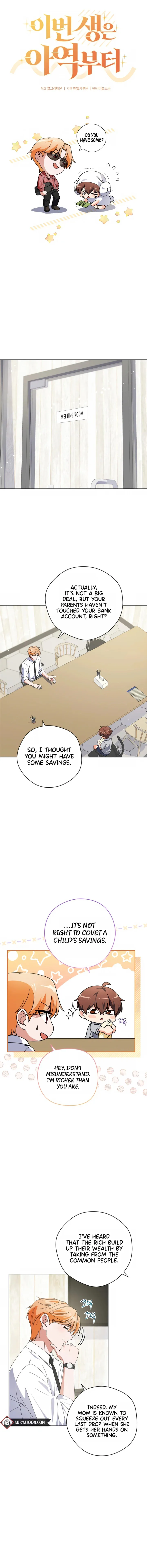 This Life Starts as a Child Actor Chapter 31 page 5