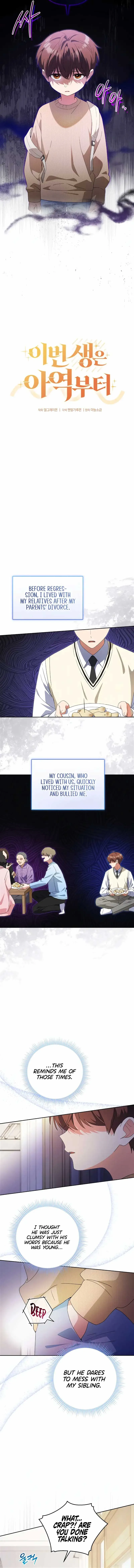 This Life Starts as a Child Actor Chapter 39 page 4