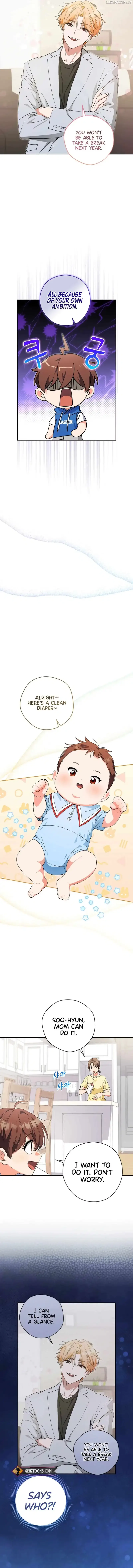 This Life Starts as a Child Actor Chapter 44 page 12