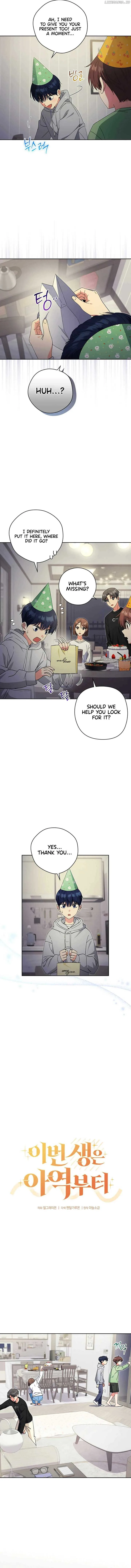 This Life Starts as a Child Actor Chapter 46 page 4
