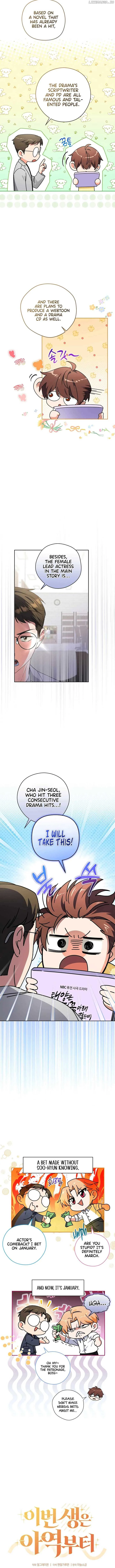 This Life Starts as a Child Actor Chapter 47 page 4