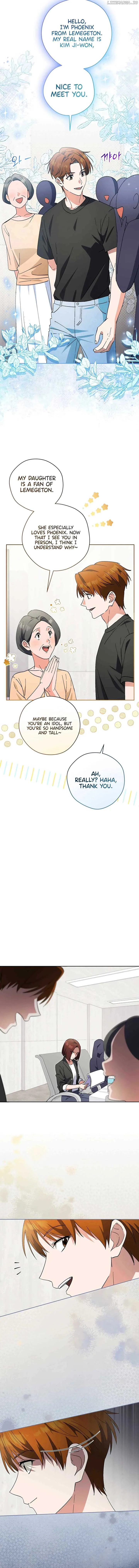 This Life Starts as a Child Actor Chapter 48 page 7