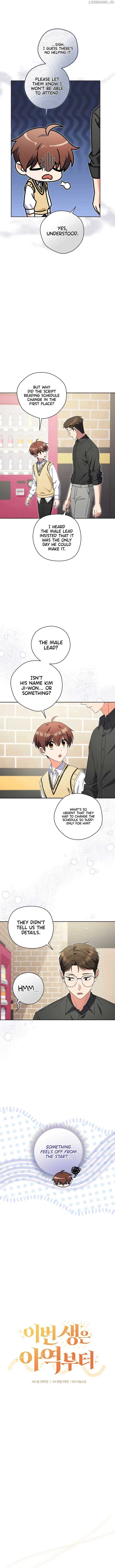 This Life Starts as a Child Actor Chapter 48 page 3
