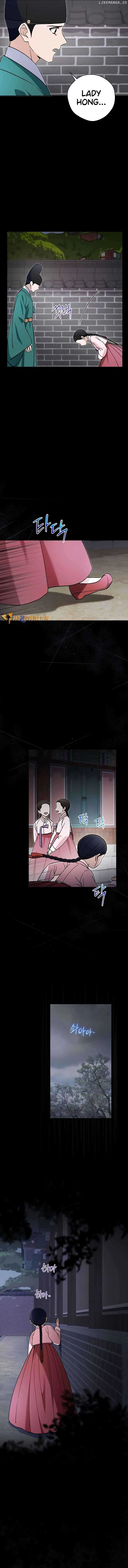 This Life Starts as a Child Actor Chapter 54 page 7