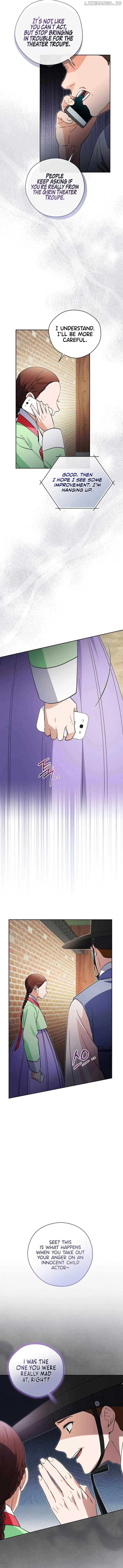 This Life Starts as a Child Actor Chapter 56 page 8
