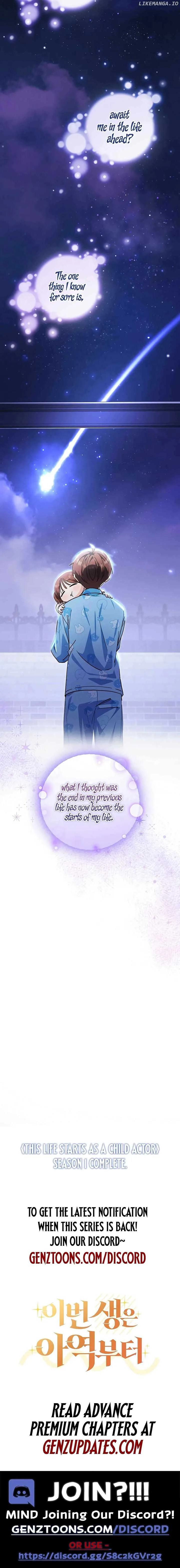 This Life Starts as a Child Actor Chapter 60 page 15