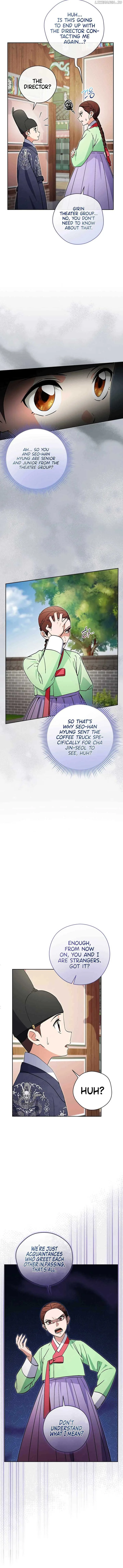 This Life Starts as a Child Actor Chapter 53 page 4
