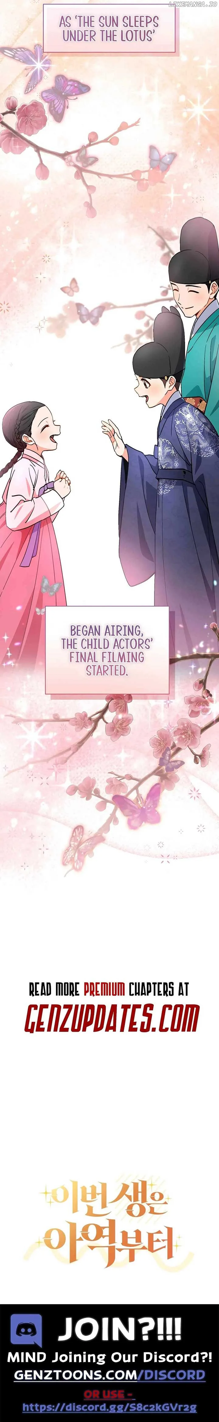 This Life Starts as a Child Actor Chapter 53 page 13