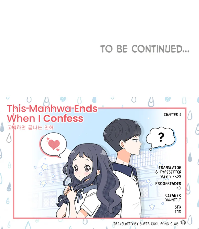 This Manhwa Ends When I Confess Chapter 5 page 15