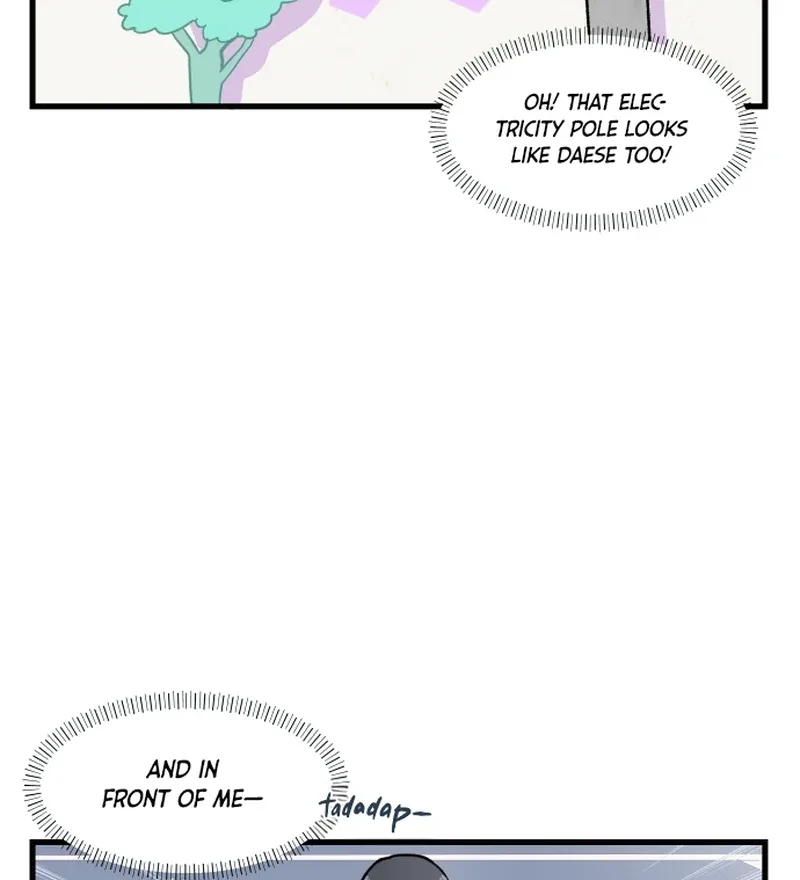 This Manhwa Ends When I Confess Chapter 6 page 45
