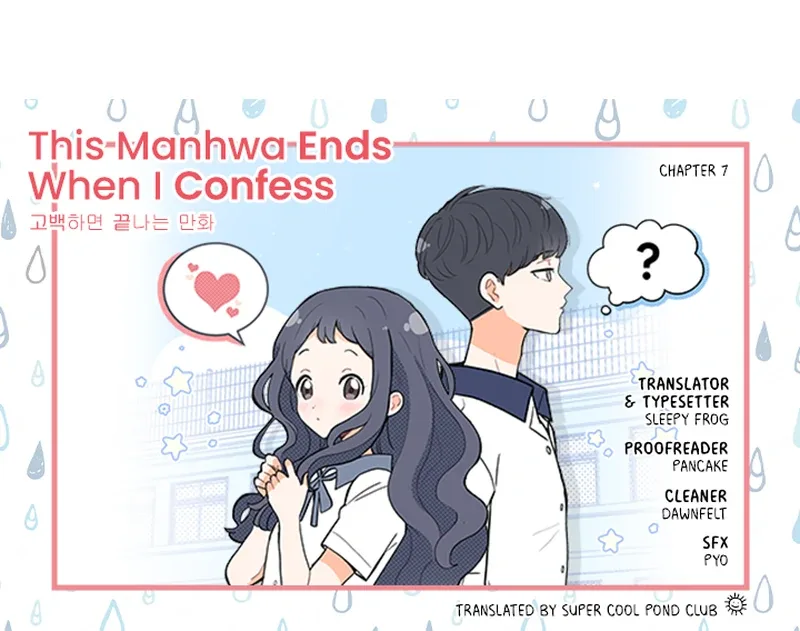 This Manhwa Ends When I Confess Chapter 7 page 57
