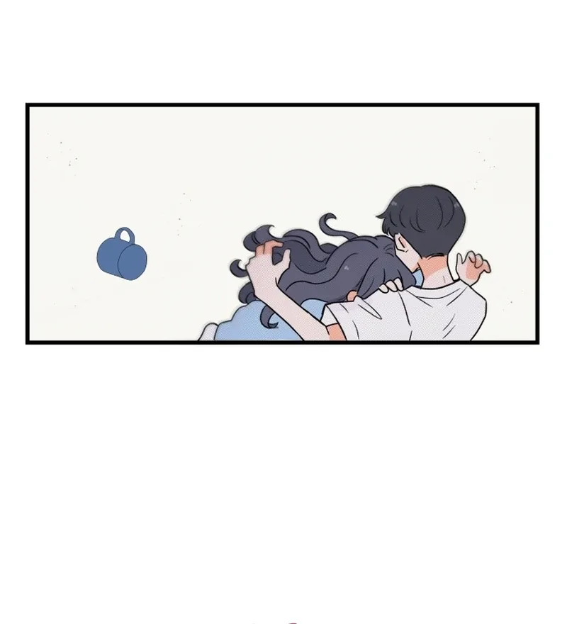 This Manhwa Ends When I Confess Chapter 9 page 45
