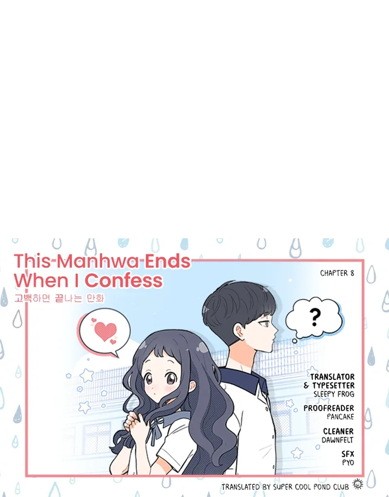 This Manhwa Ends When I Confess Chapter 8 page 55