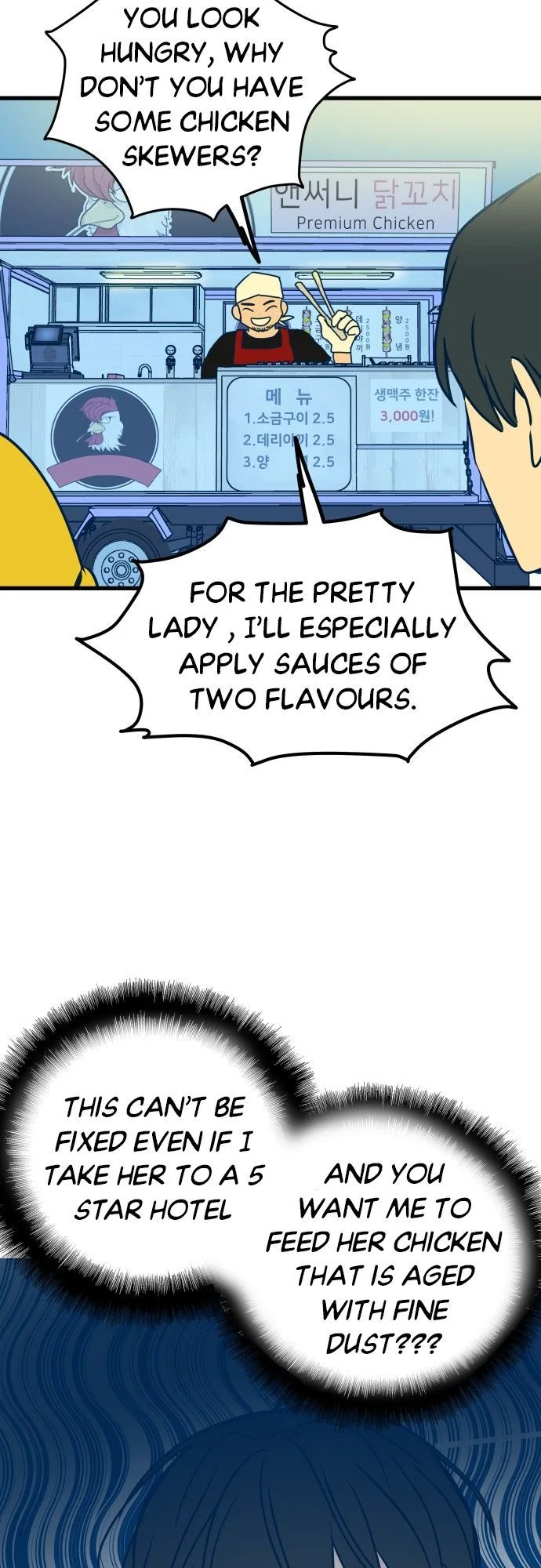 Throw the Trash in the Trash cane Chapter 5 page 50