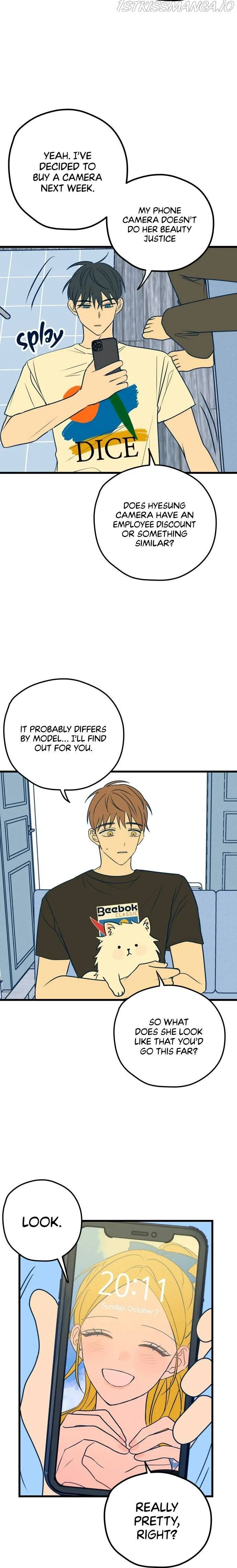Throw the Trash in the Trash cane Chapter 11 page 46