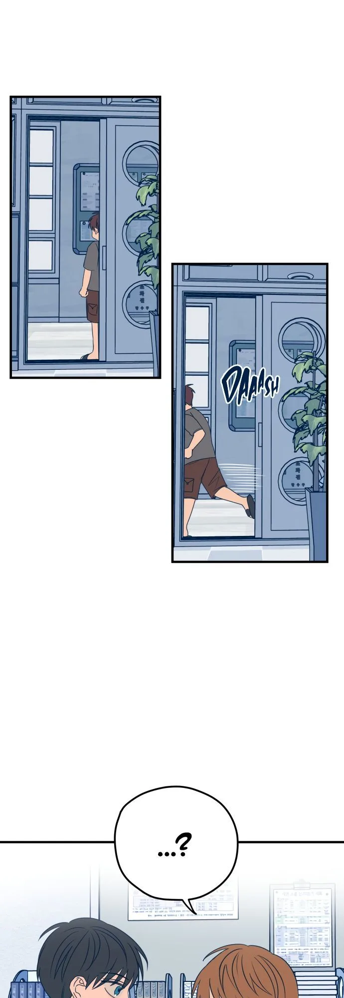 Throw the Trash in the Trash cane Chapter 13 page 61