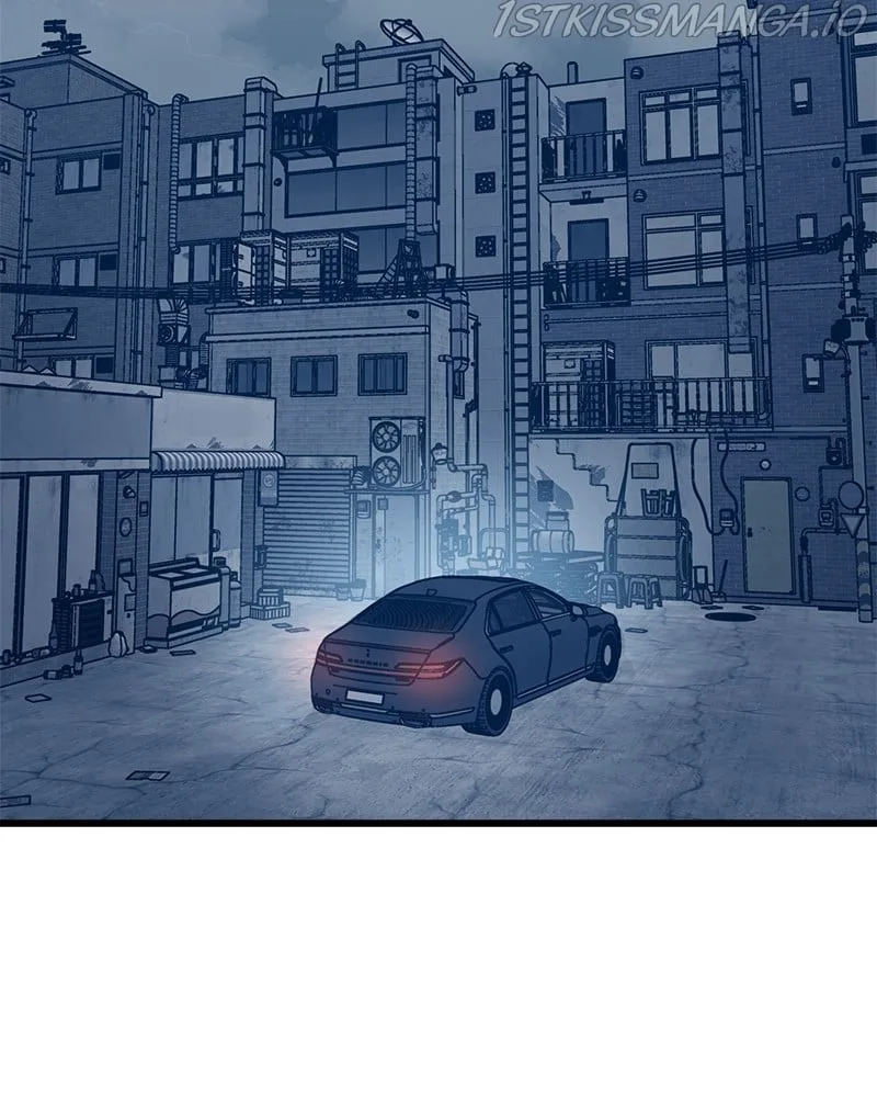 Throw the Trash in the Trash cane Chapter 16 page 3