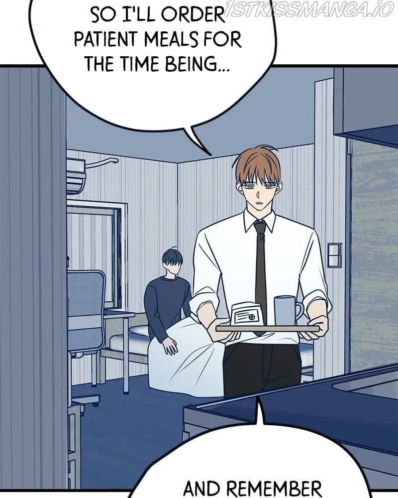 Throw the Trash in the Trash cane Chapter 16 page 52