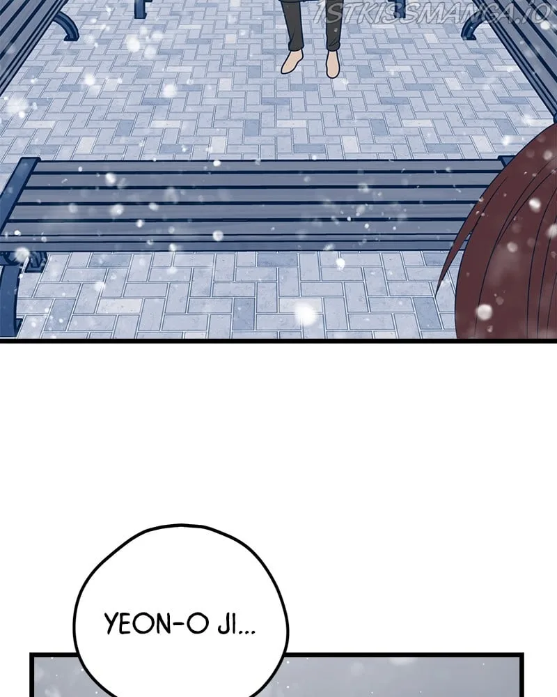Throw the Trash in the Trash cane Chapter 15 page 152