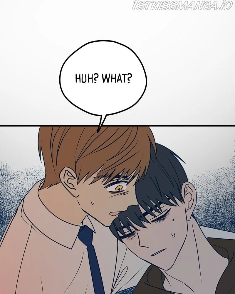 Throw the Trash in the Trash cane Chapter 16 page 111