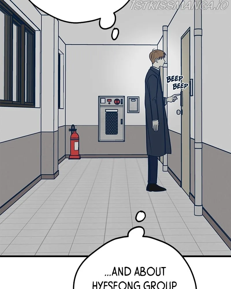 Throw the Trash in the Trash cane Chapter 16 page 94