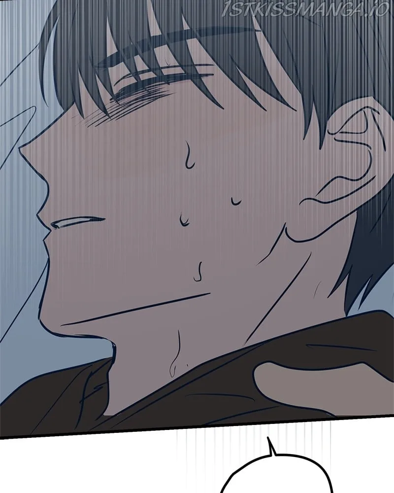 Throw the Trash in the Trash cane Chapter 16 page 109