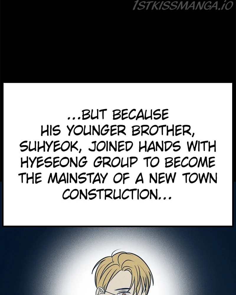Throw the Trash in the Trash cane Chapter 16 page 71
