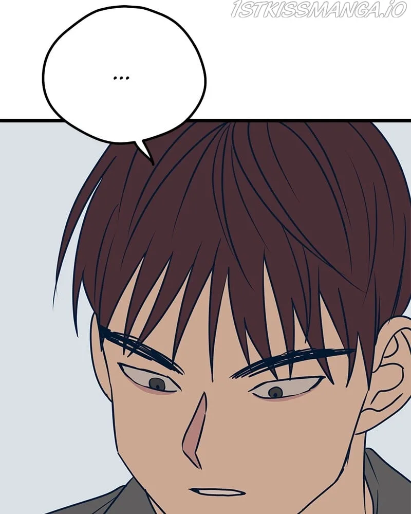 Throw the Trash in the Trash cane Chapter 15 page 160