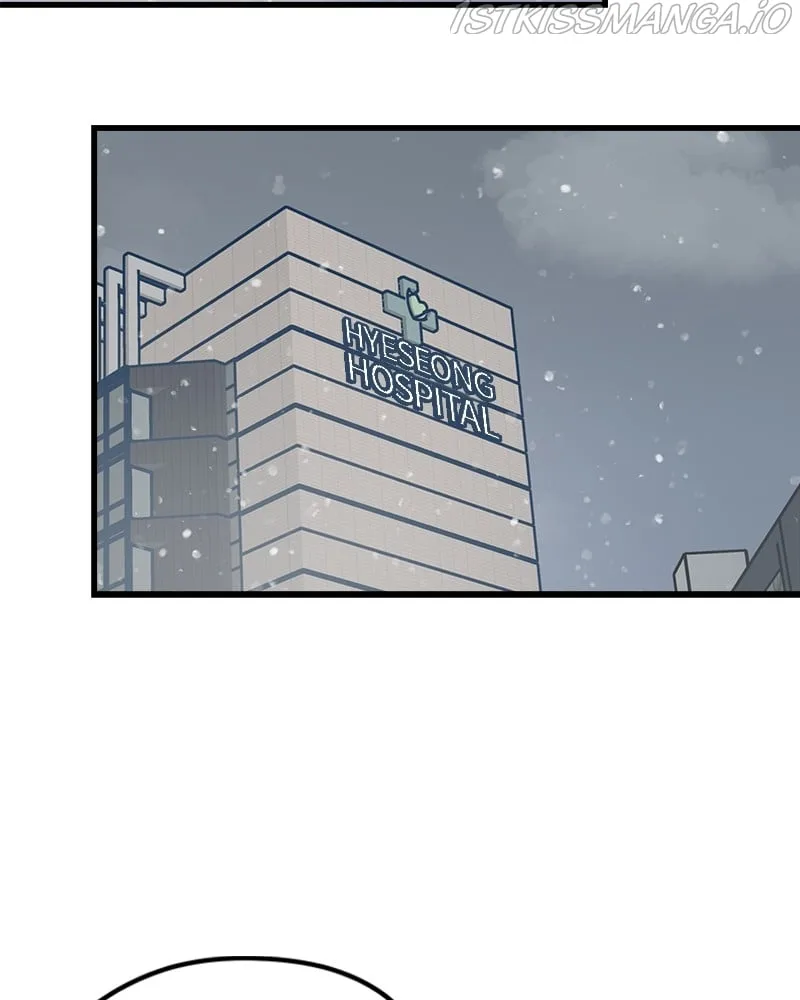Throw the Trash in the Trash cane Chapter 16 page 31