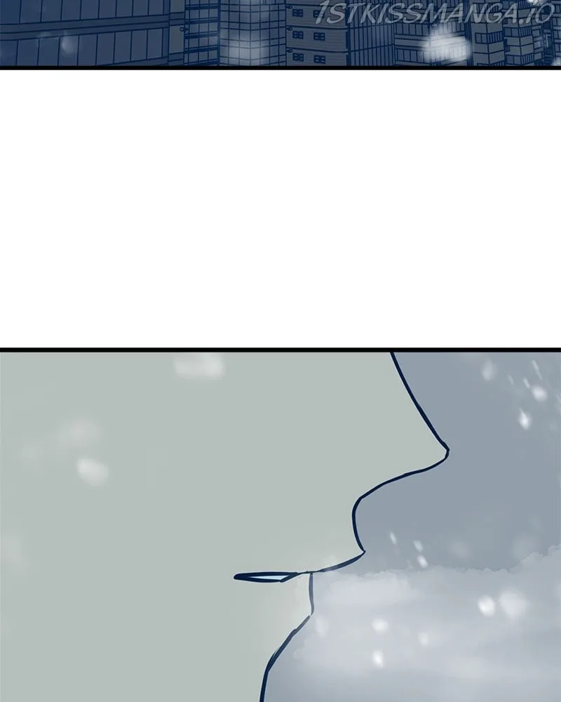 Throw the Trash in the Trash cane Chapter 15 page 205