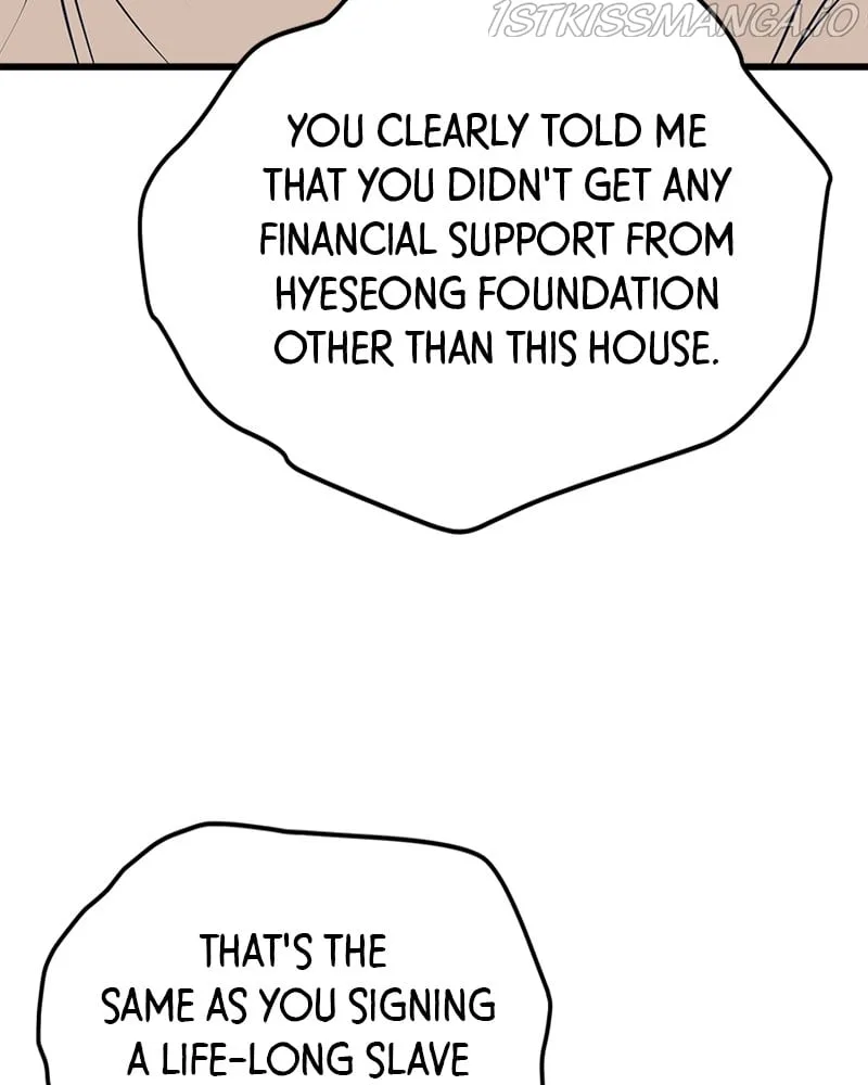 Throw the Trash in the Trash cane Chapter 16 page 161